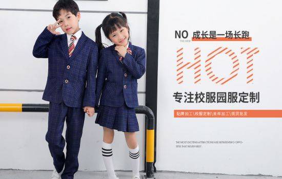 厦门丛迪服饰携手本司签约网站建设，开启数字化转型新篇章