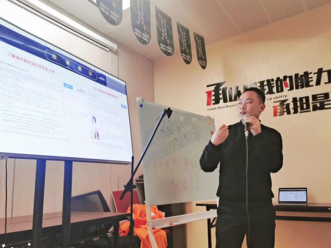 厦门网站建设公