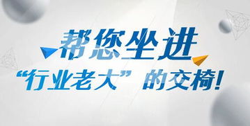 厦门点击网络网站建设 技术沉淀与专业服务的双重硬核实力解析